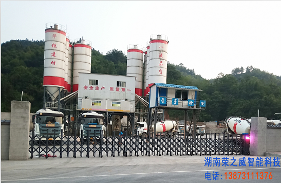 湖南安化華悅建材有限公司33.5米電動伸縮門順利完工